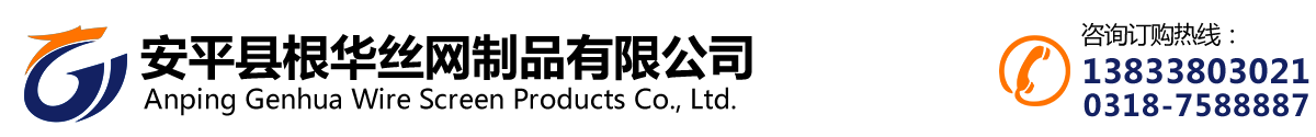 威尼斯wns9778(中国)股份有限公司